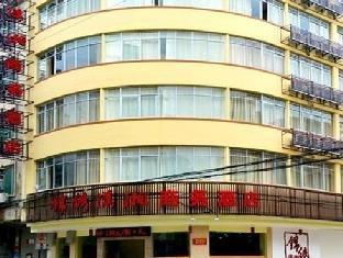 Guilin Jinxiu Xiaoxiang Business Hotel Lingchuan  Ngoại thất bức ảnh